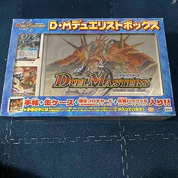 Amazon.co.jp: 50000スタ デュエルマスターズTCG DM